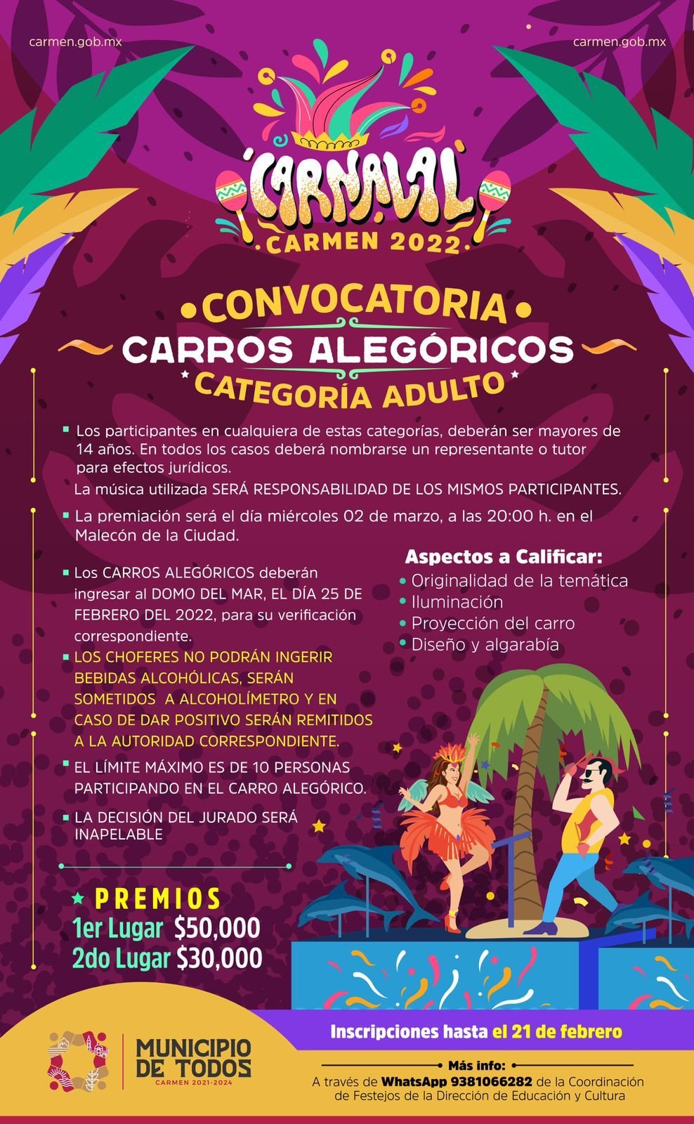 - PARTICIPA EN EL CARNAVAL CARMEN EN SU EDICIÓN 2022 - h-ayuntamiento-del-carmen, carnaval-carmen-2022