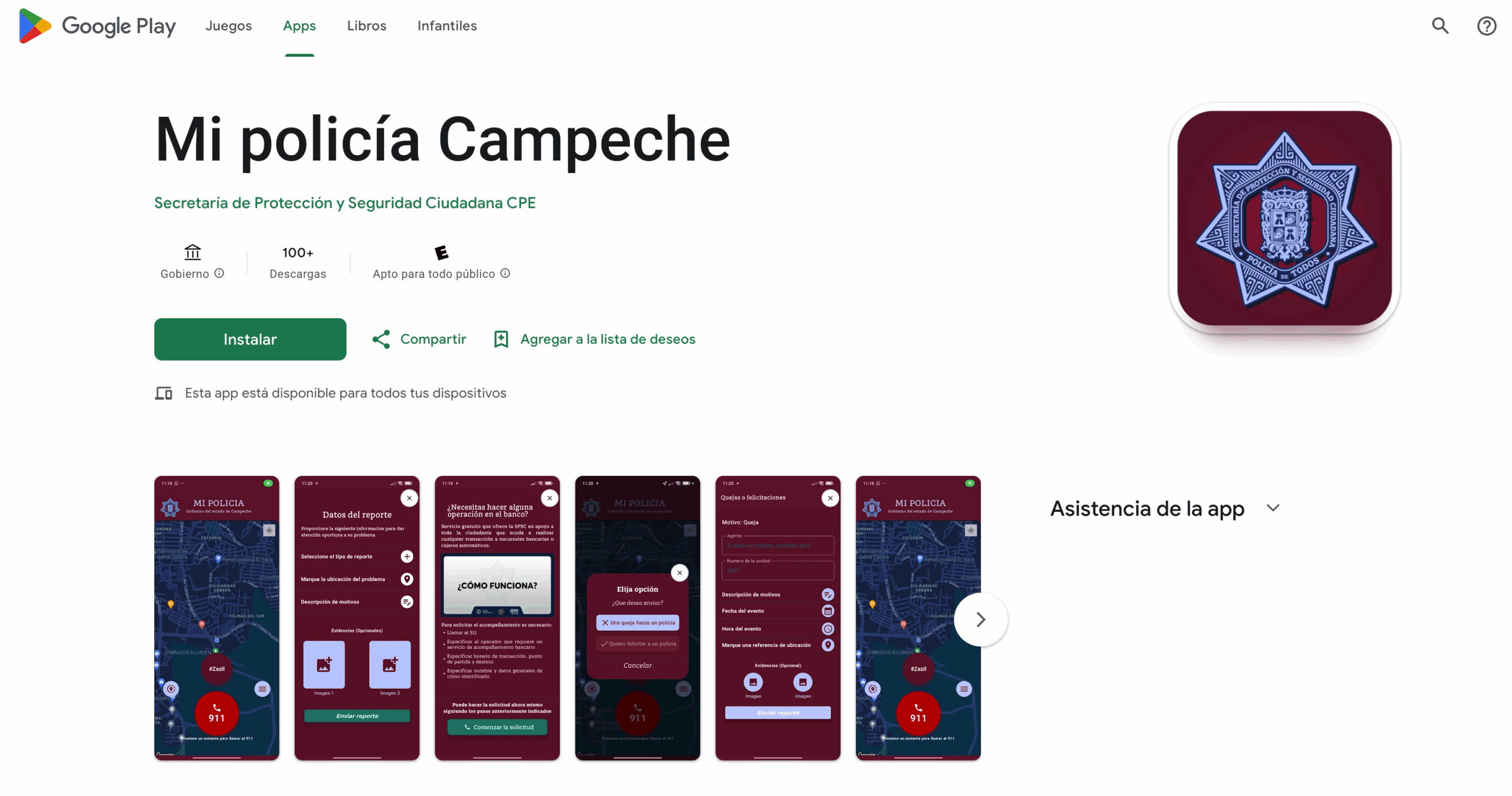 app-mi-policia-campeche